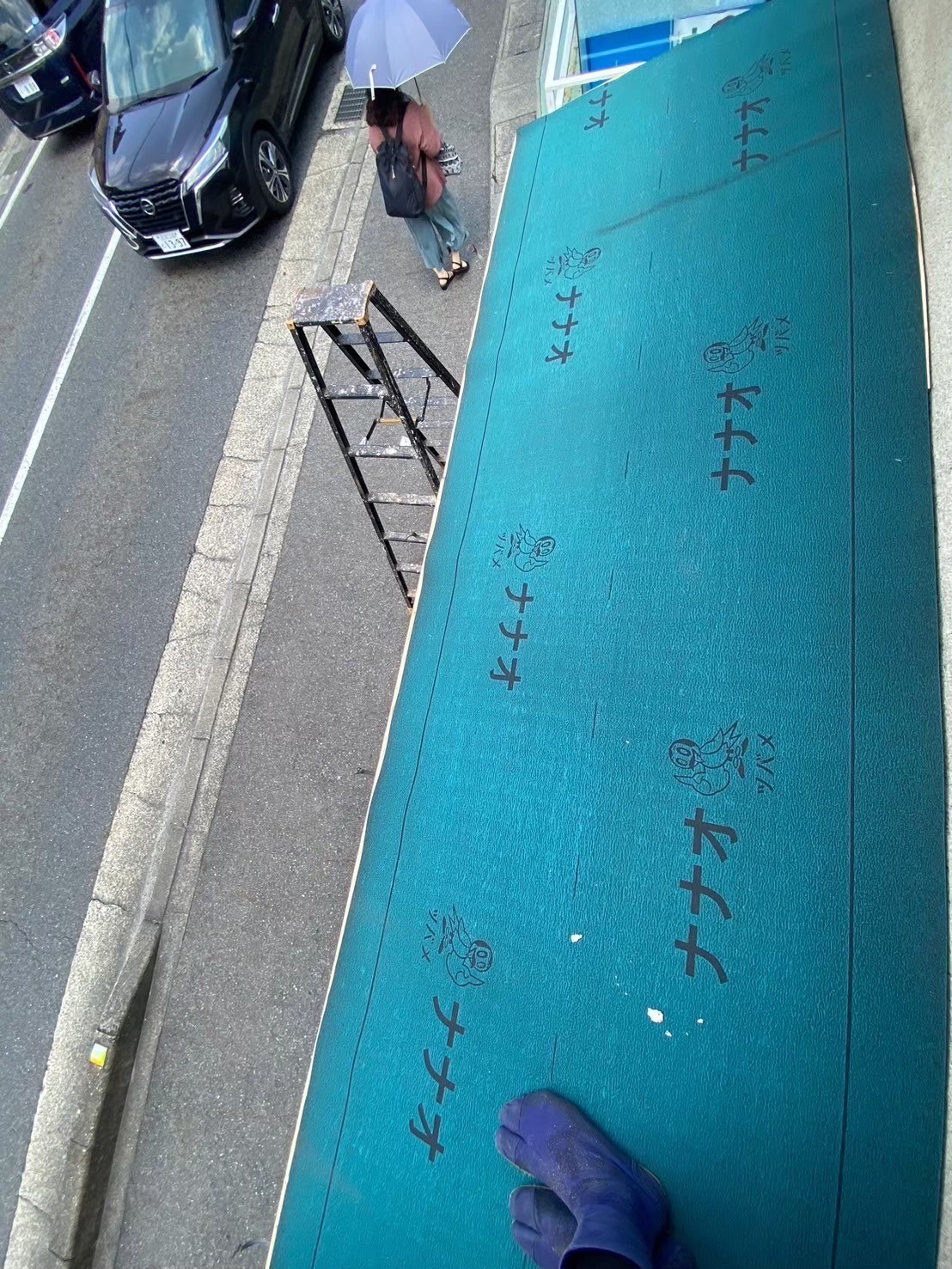 屋根カバー　雨樋交換 (11)
